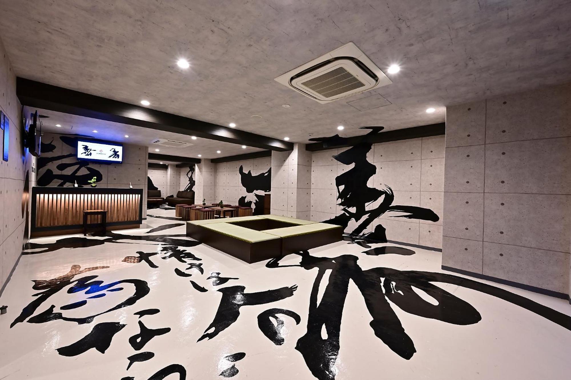 Hotel Tomariya Ueno Tóquio Exterior foto